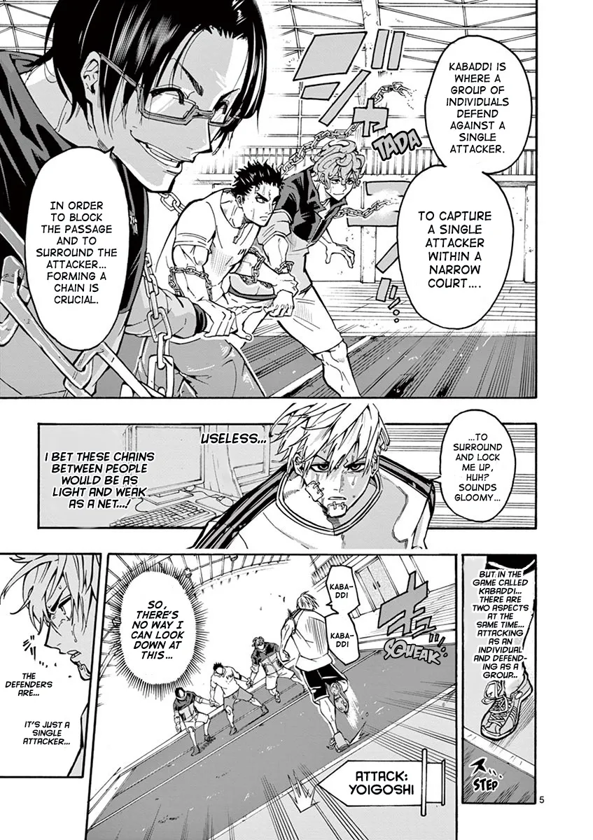 Burning Kabaddi Zinmanga X Chapter 2 Page 5