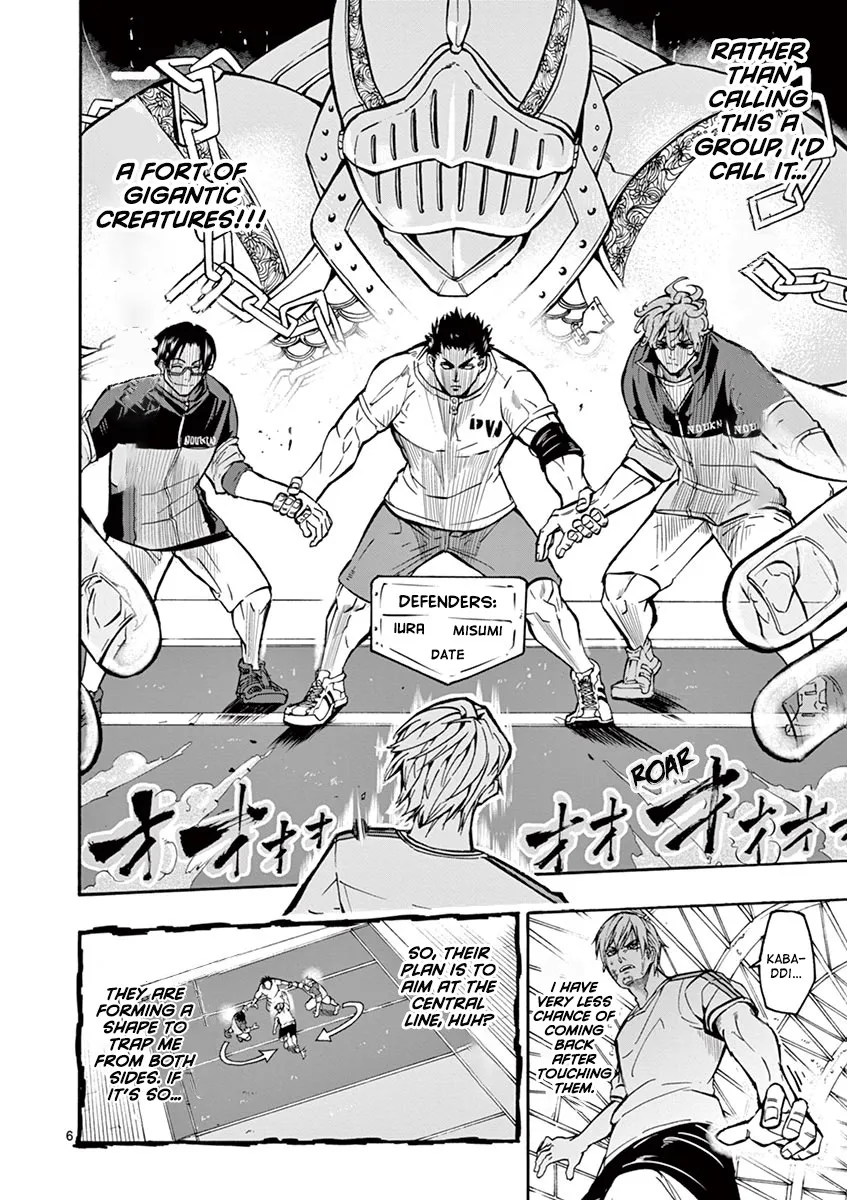 Burning Kabaddi Zinmanga X Chapter 2 Page 6