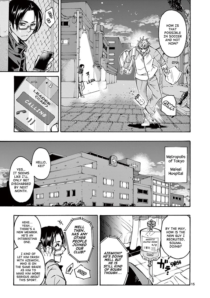 Burning Kabaddi Zinmanga X Chapter 2 Page 15