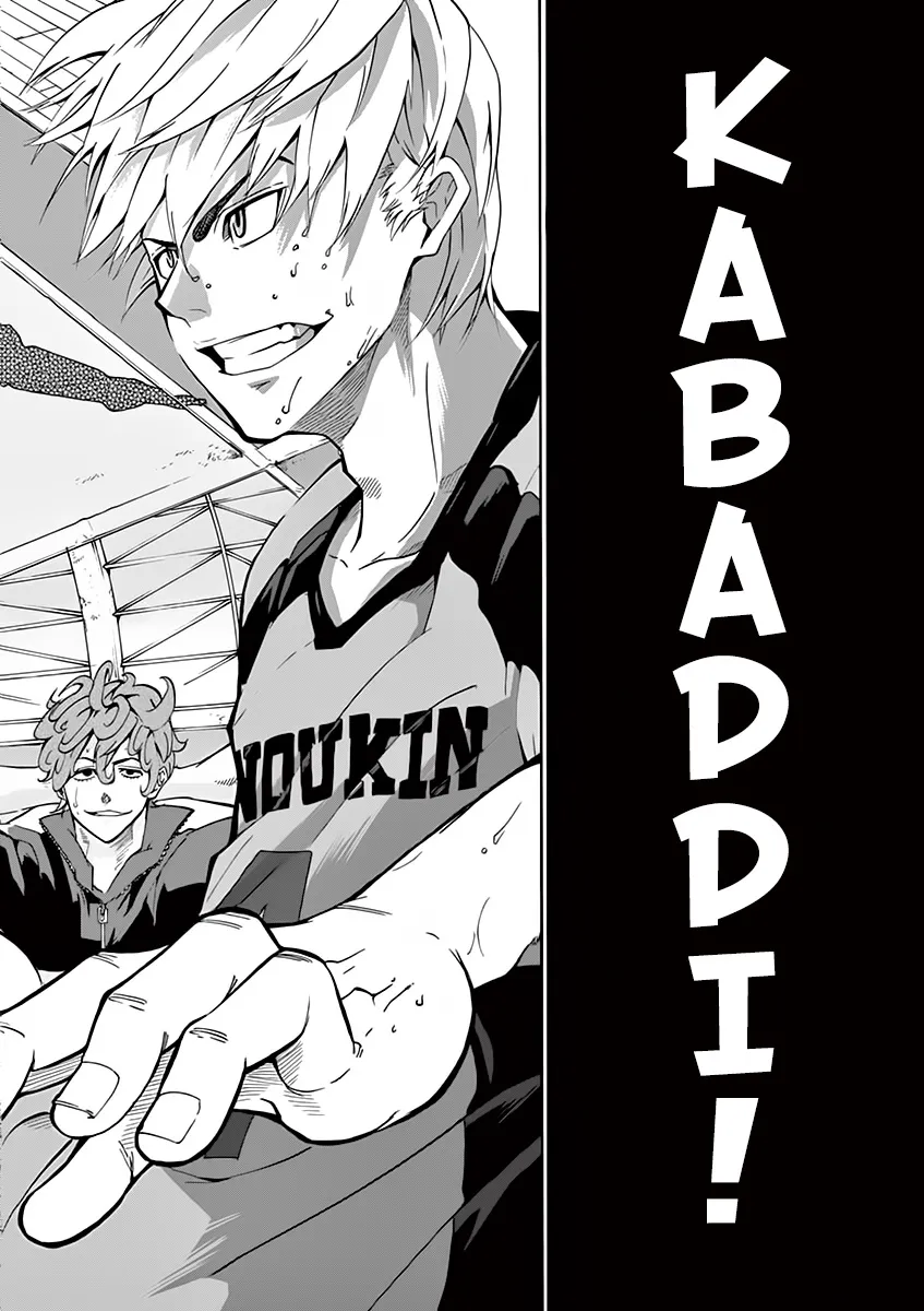 Burning Kabaddi Zinmanga X Chapter 1 Page 4