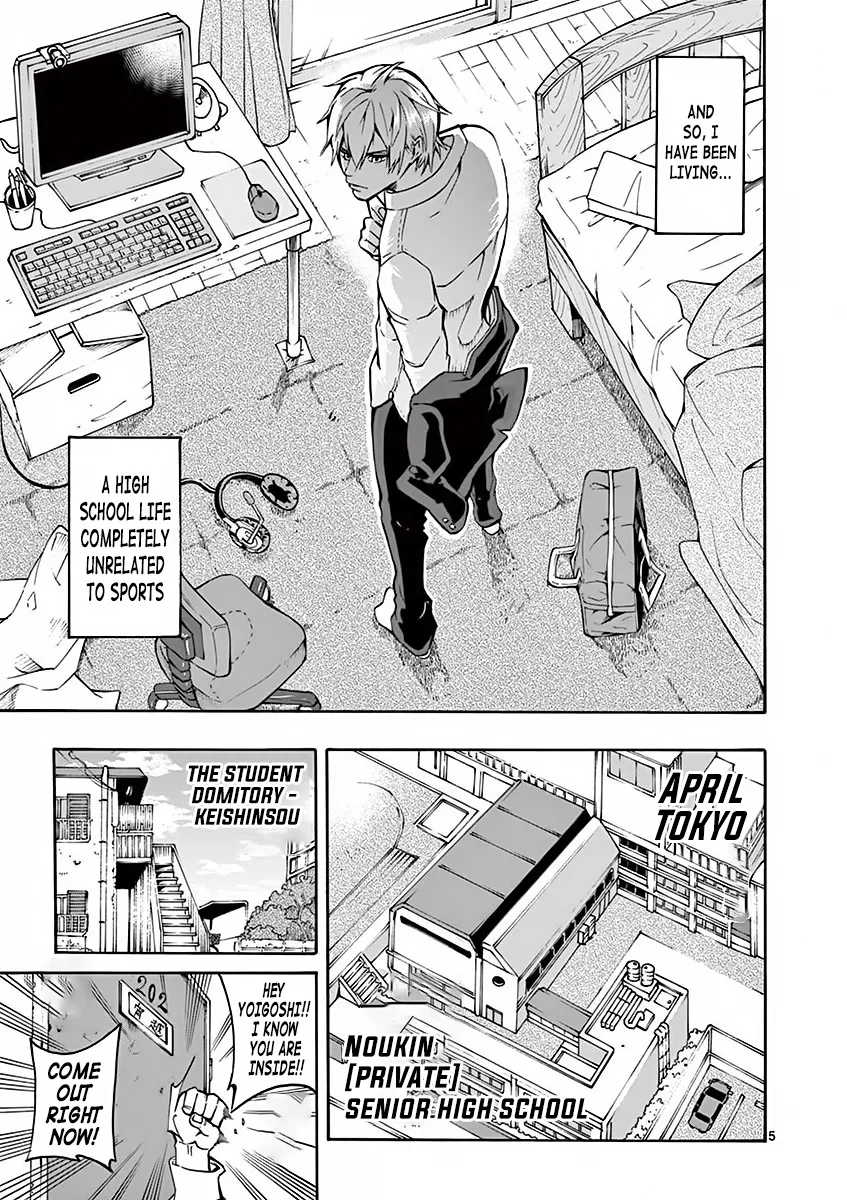 Burning Kabaddi Zinmanga X Chapter 1 Page 7