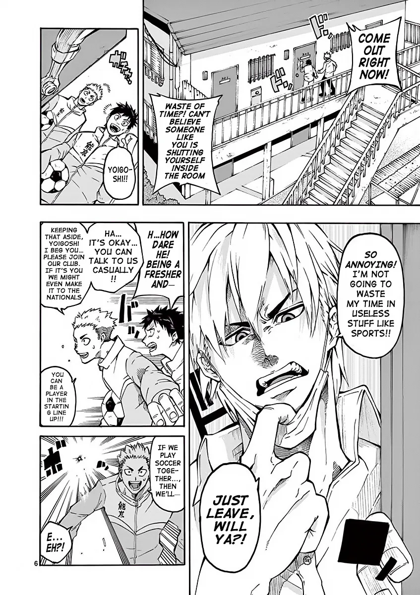 Burning Kabaddi Zinmanga X Chapter 1 Page 8