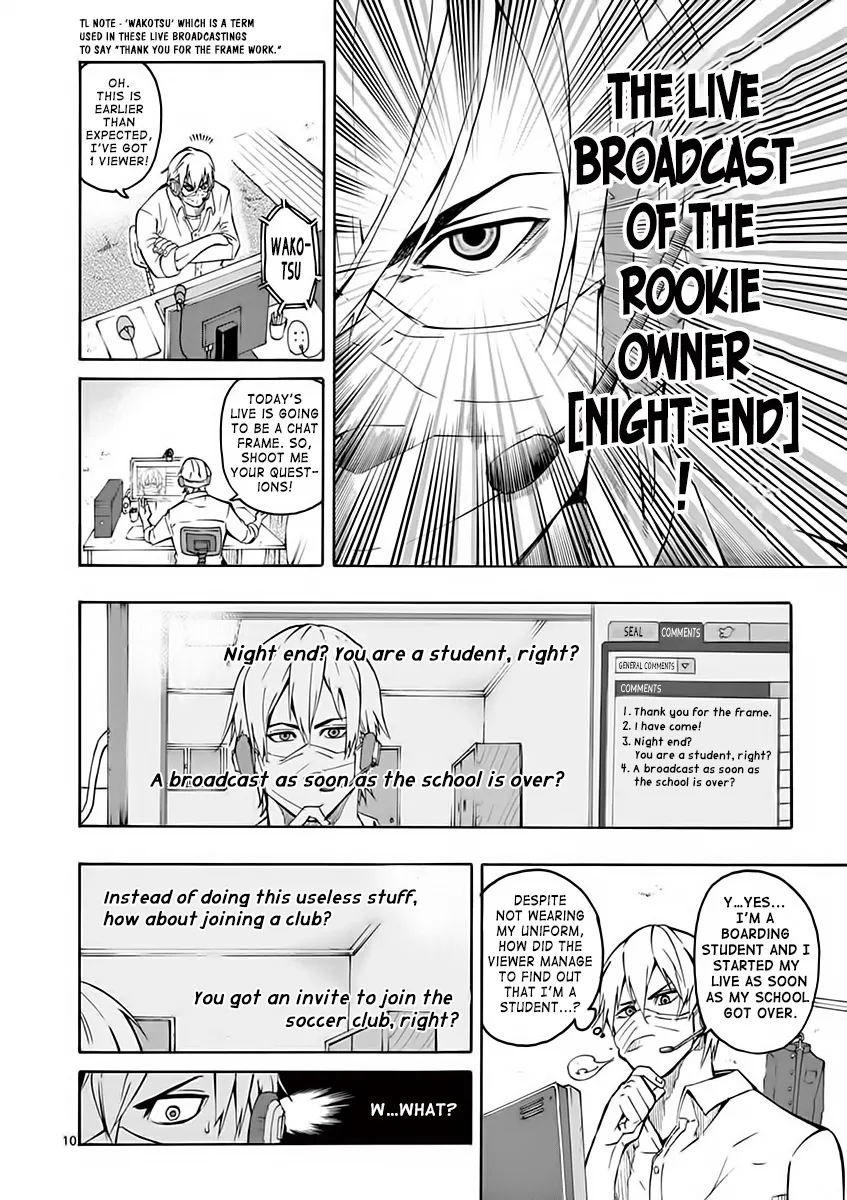 Burning Kabaddi Zinmanga X Chapter 1 Page 12