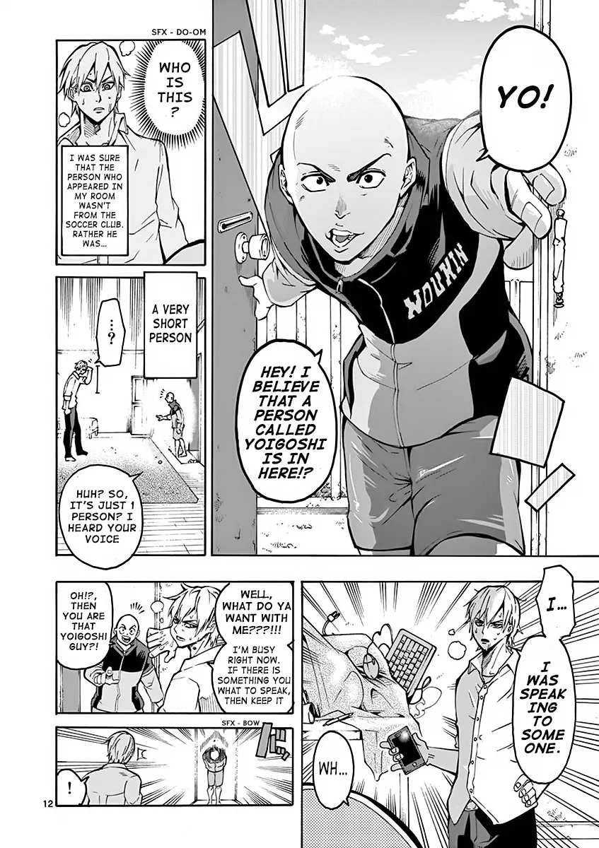Burning Kabaddi Zinmanga X Chapter 1 Page 14