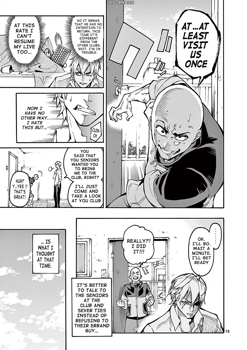 Burning Kabaddi Zinmanga X Chapter 1 Page 17