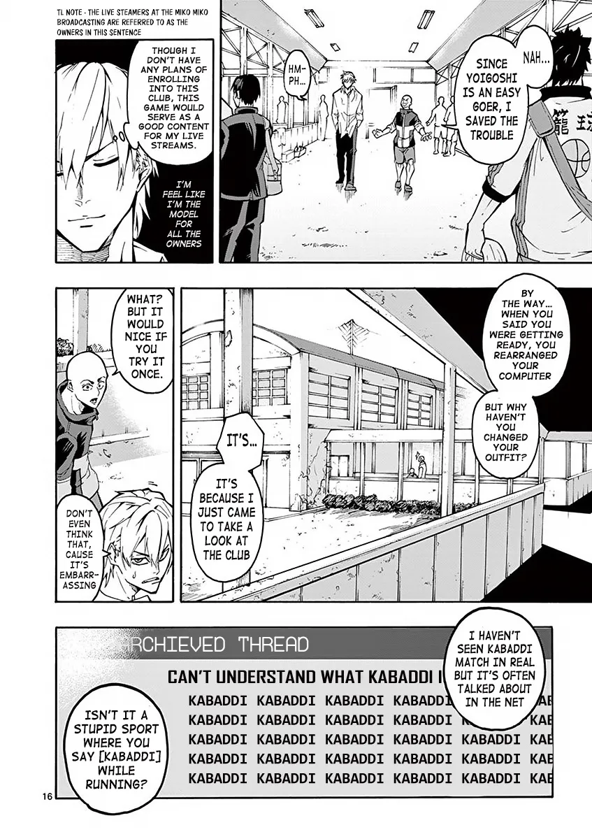 Burning Kabaddi Zinmanga X Chapter 1 Page 18