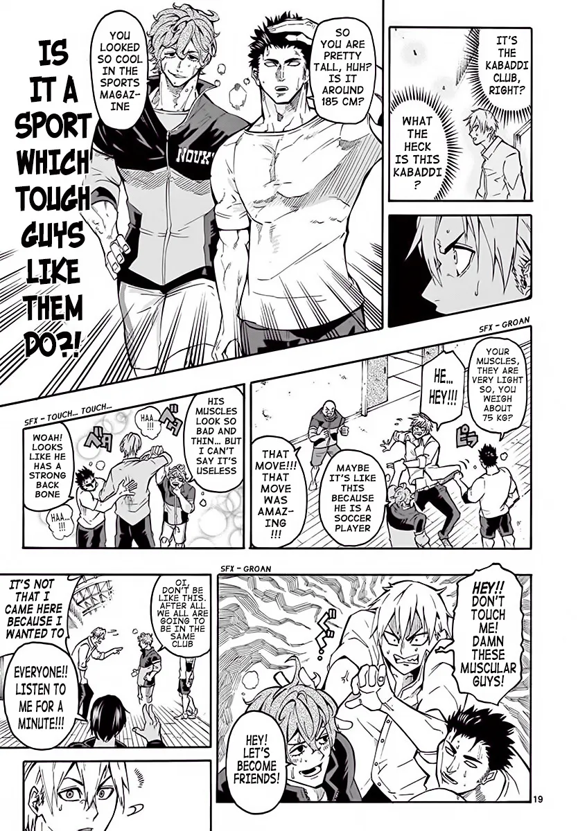 Burning Kabaddi Zinmanga X Chapter 1 Page 21
