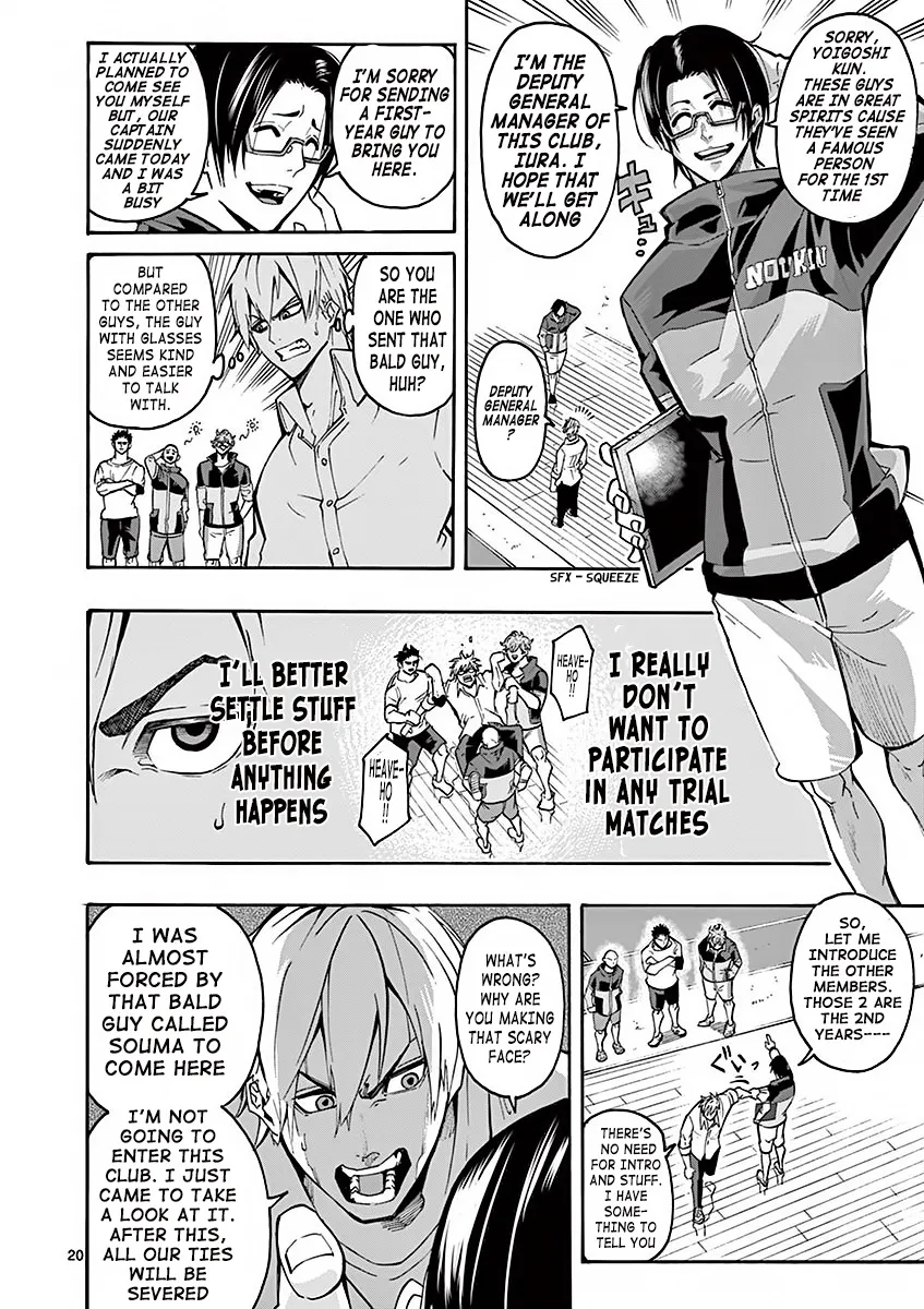 Burning Kabaddi Zinmanga X Chapter 1 Page 22