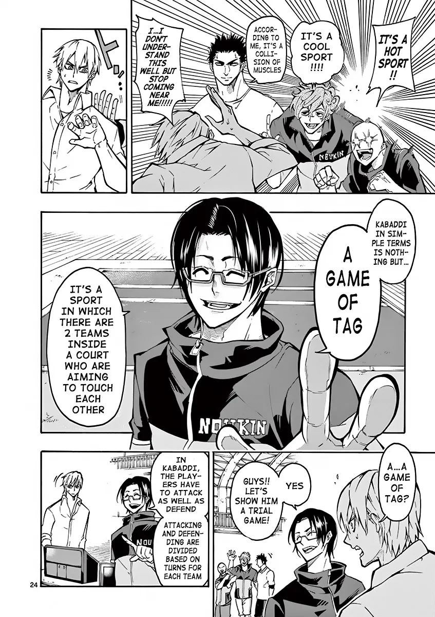 Burning Kabaddi Zinmanga X Chapter 1 Page 26