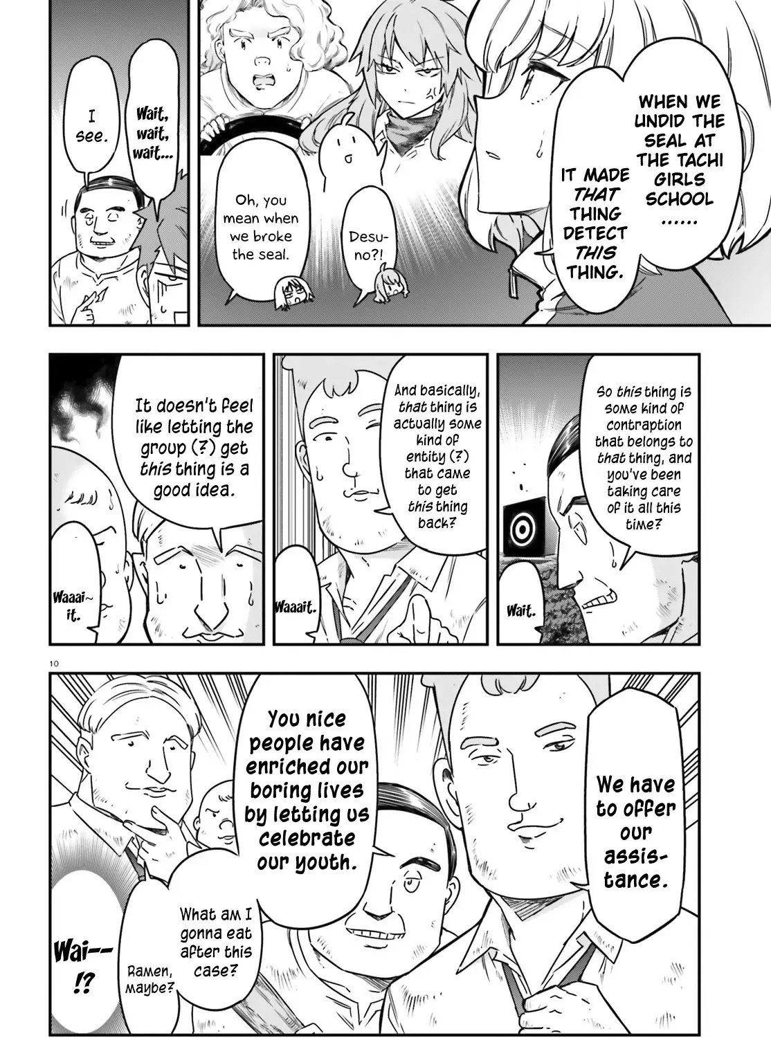 D-Frag! Zinmanga X Chapter 166 Page 19