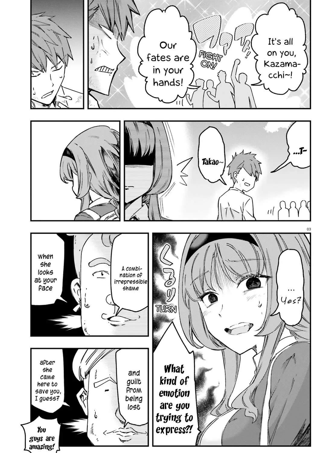 D-Frag! Zinmanga X Chapter 165 Page 5
