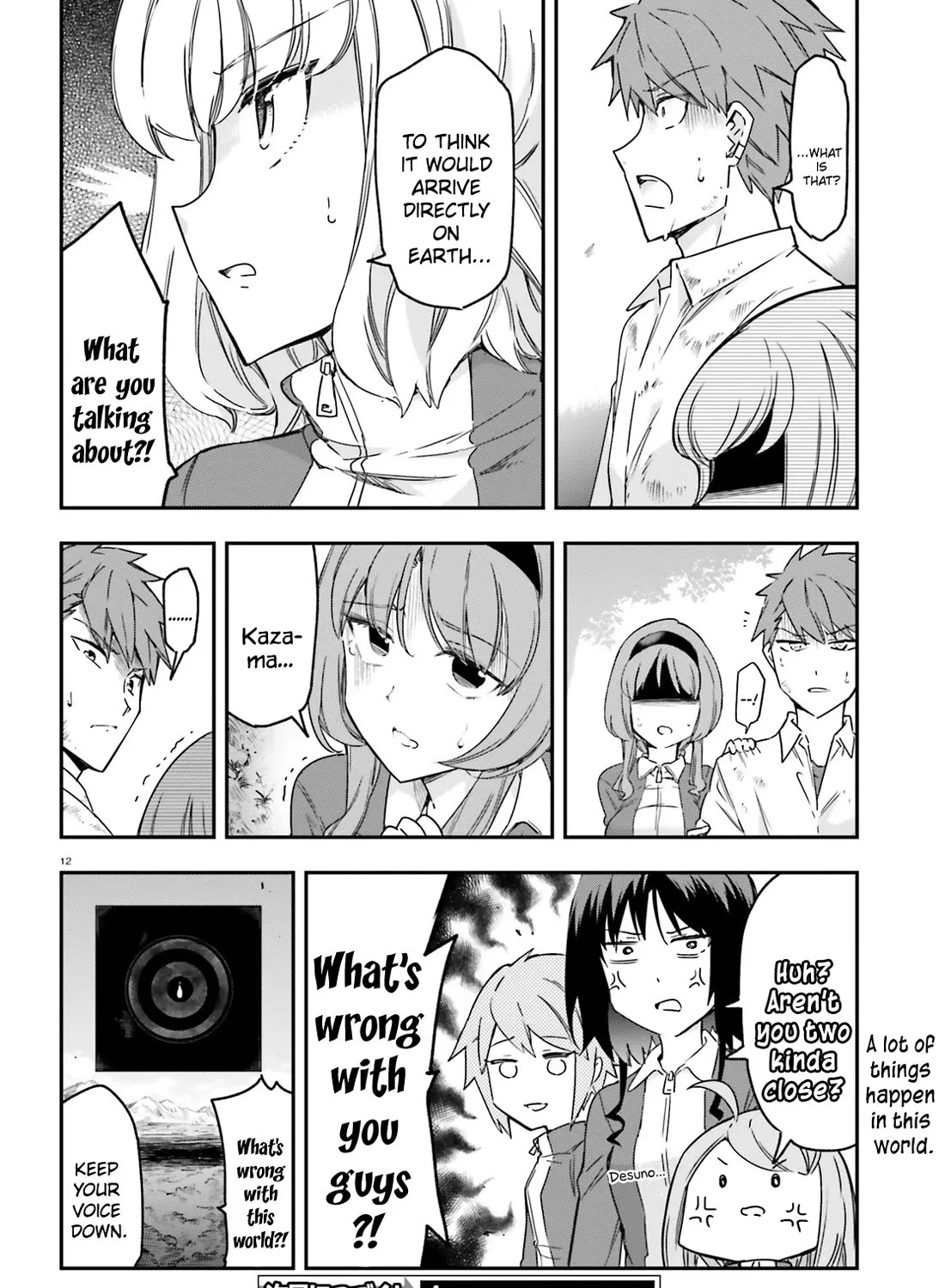 D-Frag! Zinmanga X Chapter 165 Page 21