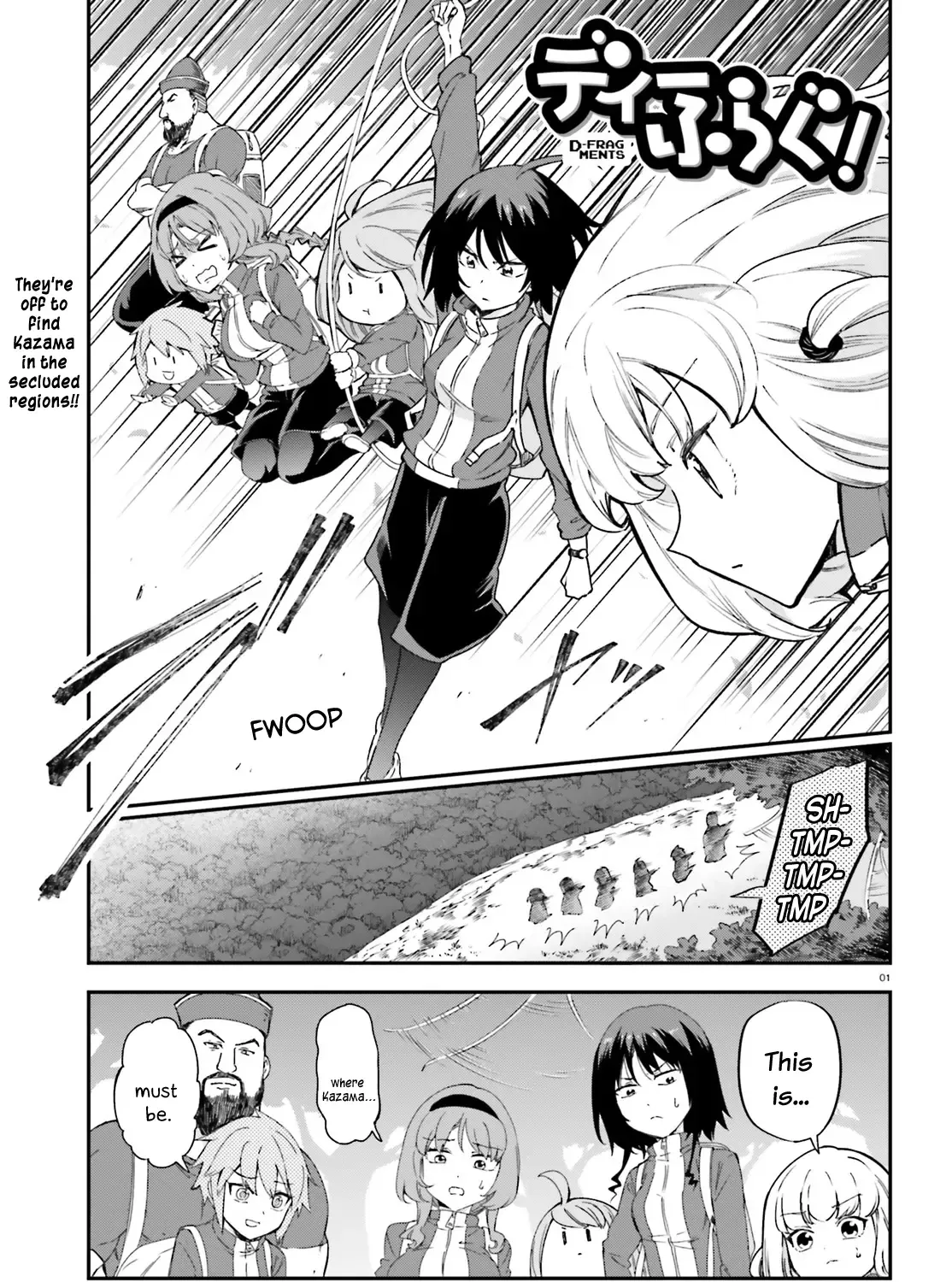 D-Frag! Zinmanga X Chapter 164 Page 1