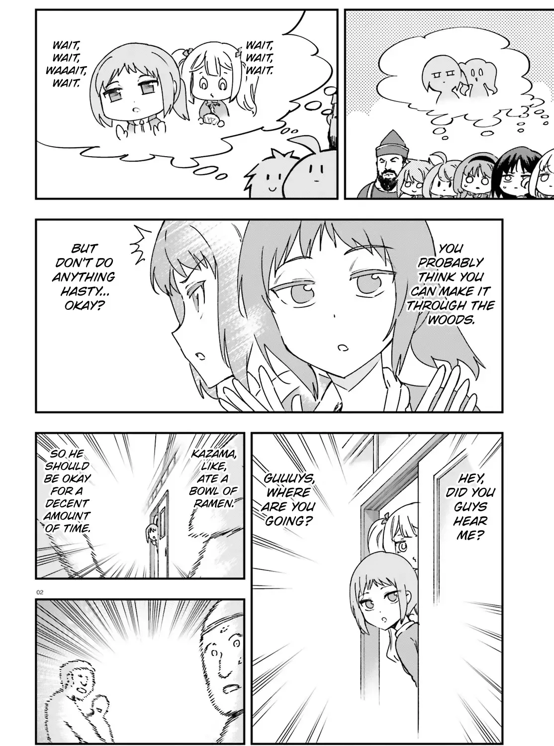 D-Frag! Zinmanga X Chapter 164 Page 3