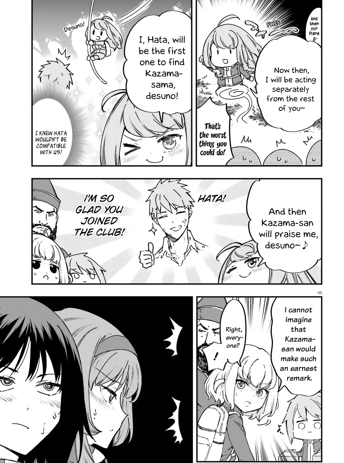 D-Frag! Zinmanga X Chapter 164 Page 9