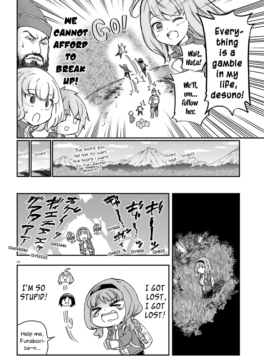 D-Frag! Zinmanga X Chapter 164 Page 11