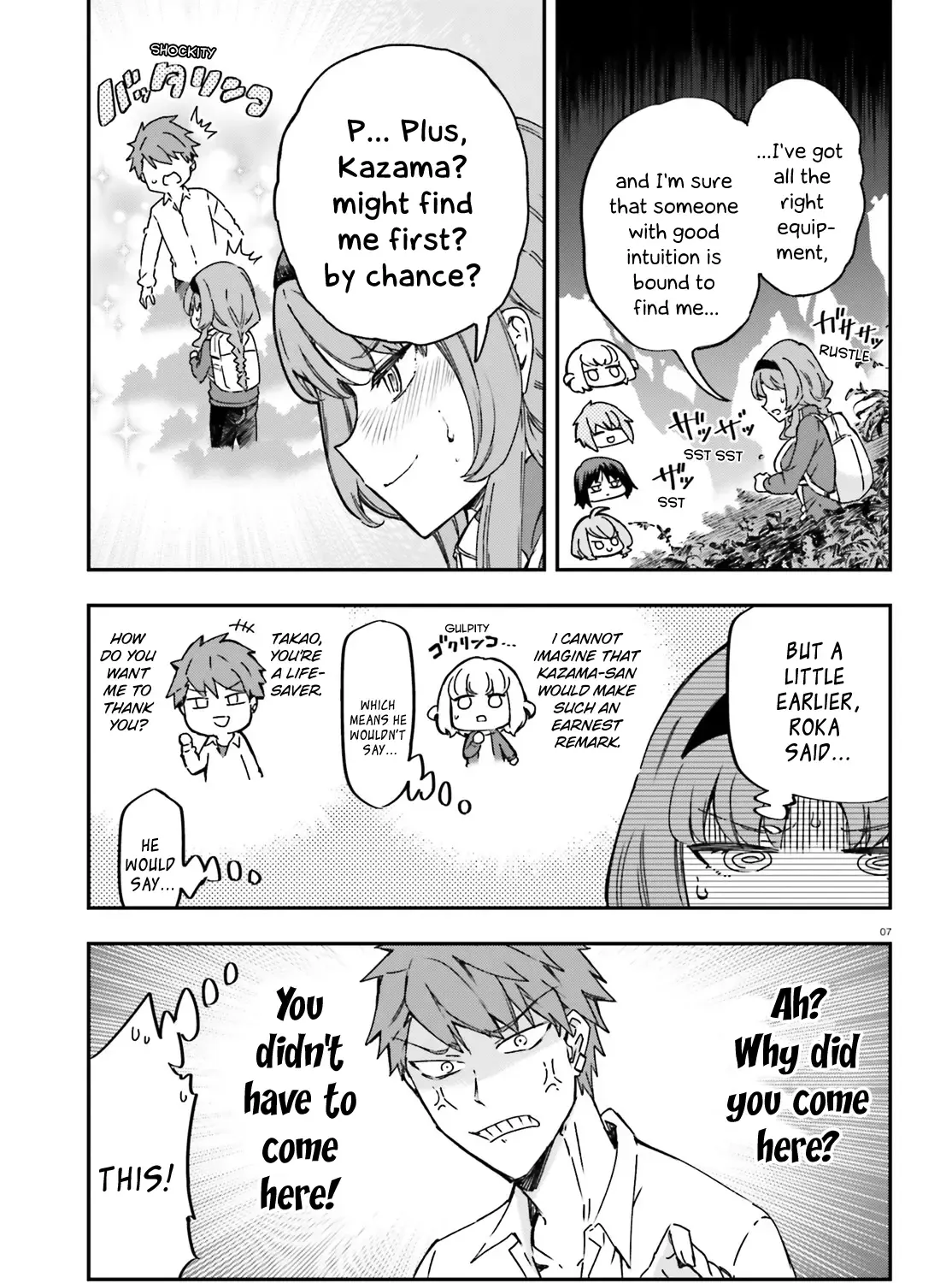 D-Frag! Zinmanga X Chapter 164 Page 13
