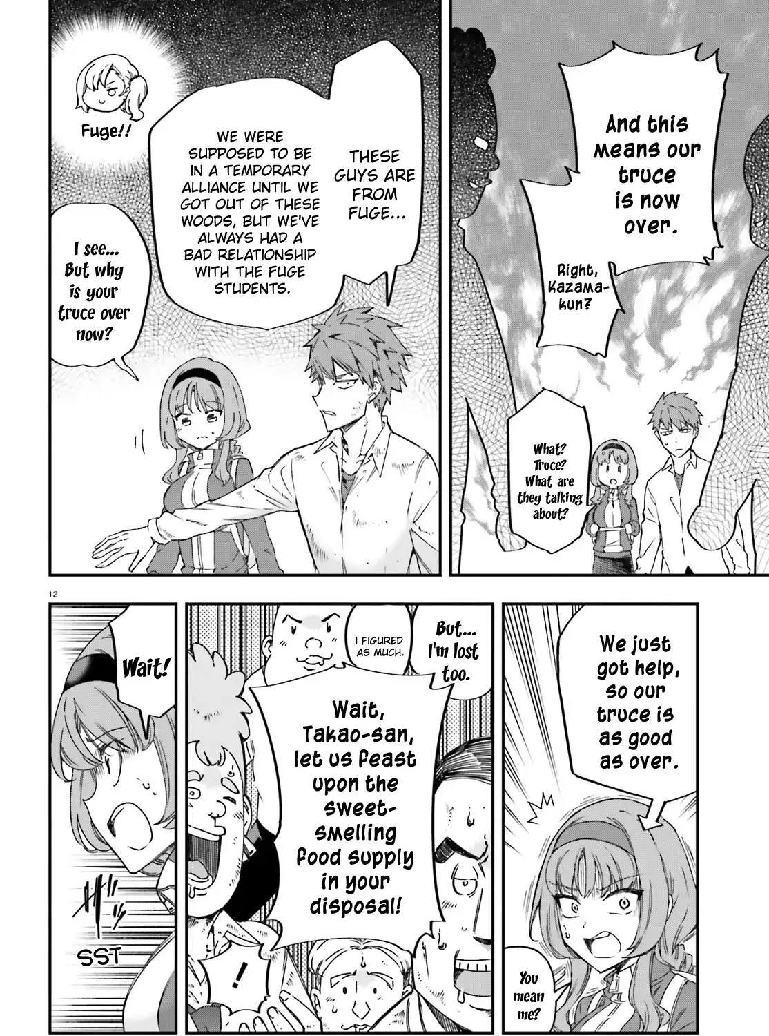 D-Frag! Zinmanga X Chapter 164 Page 23