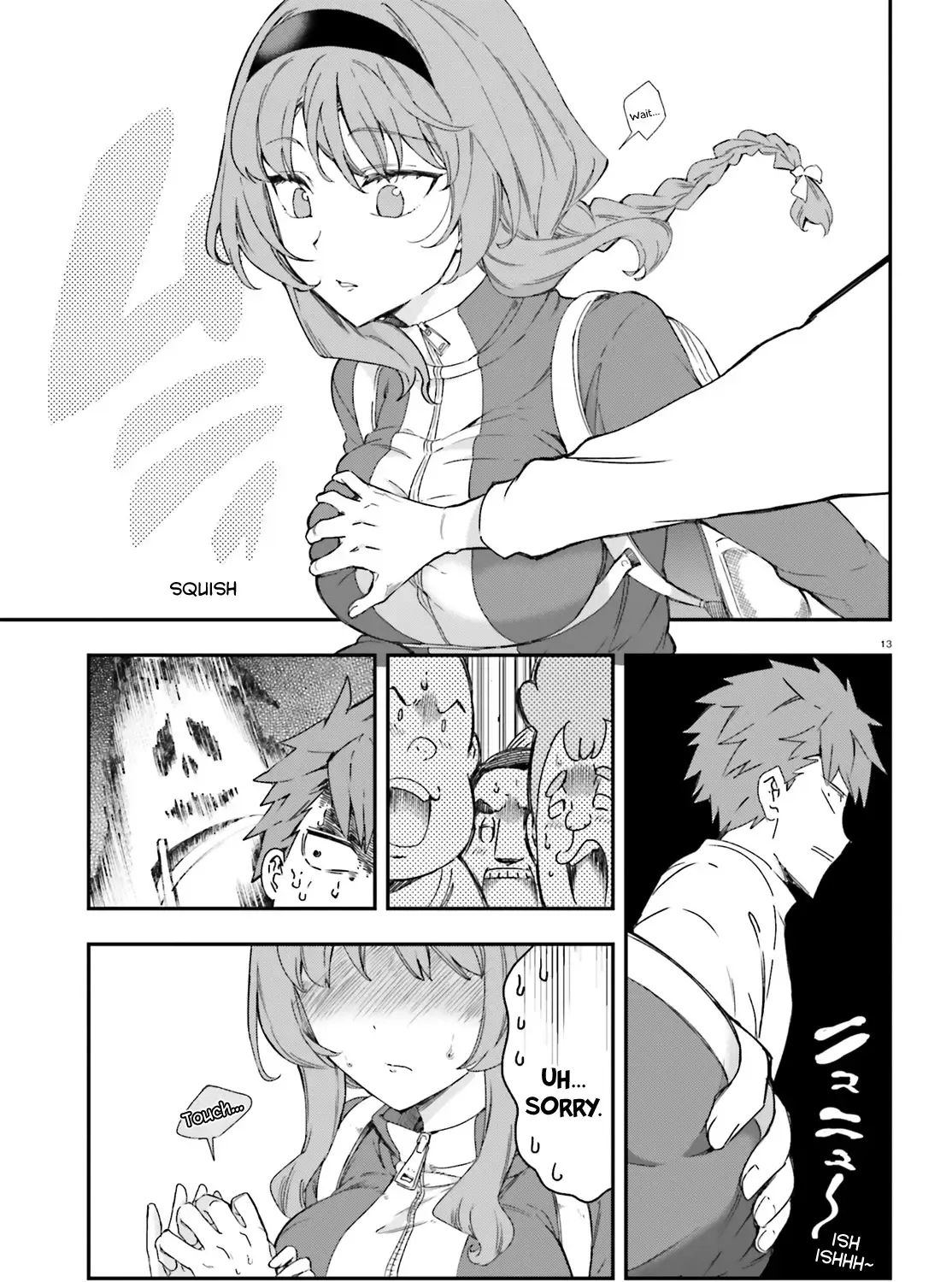 D-Frag! Zinmanga X Chapter 164 Page 25