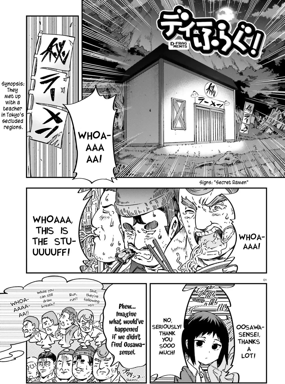 D-Frag! Zinmanga X Chapter 163 Page 1
