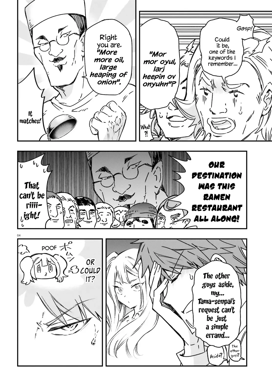 D-Frag! Zinmanga X Chapter 163 Page 7