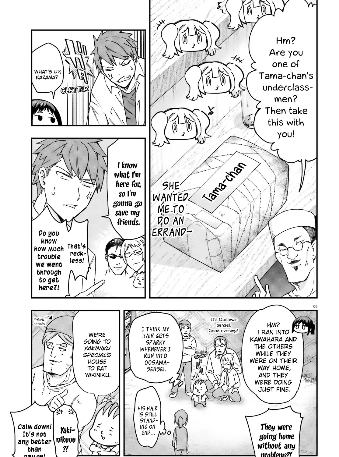 D-Frag! Zinmanga X Chapter 163 Page 9