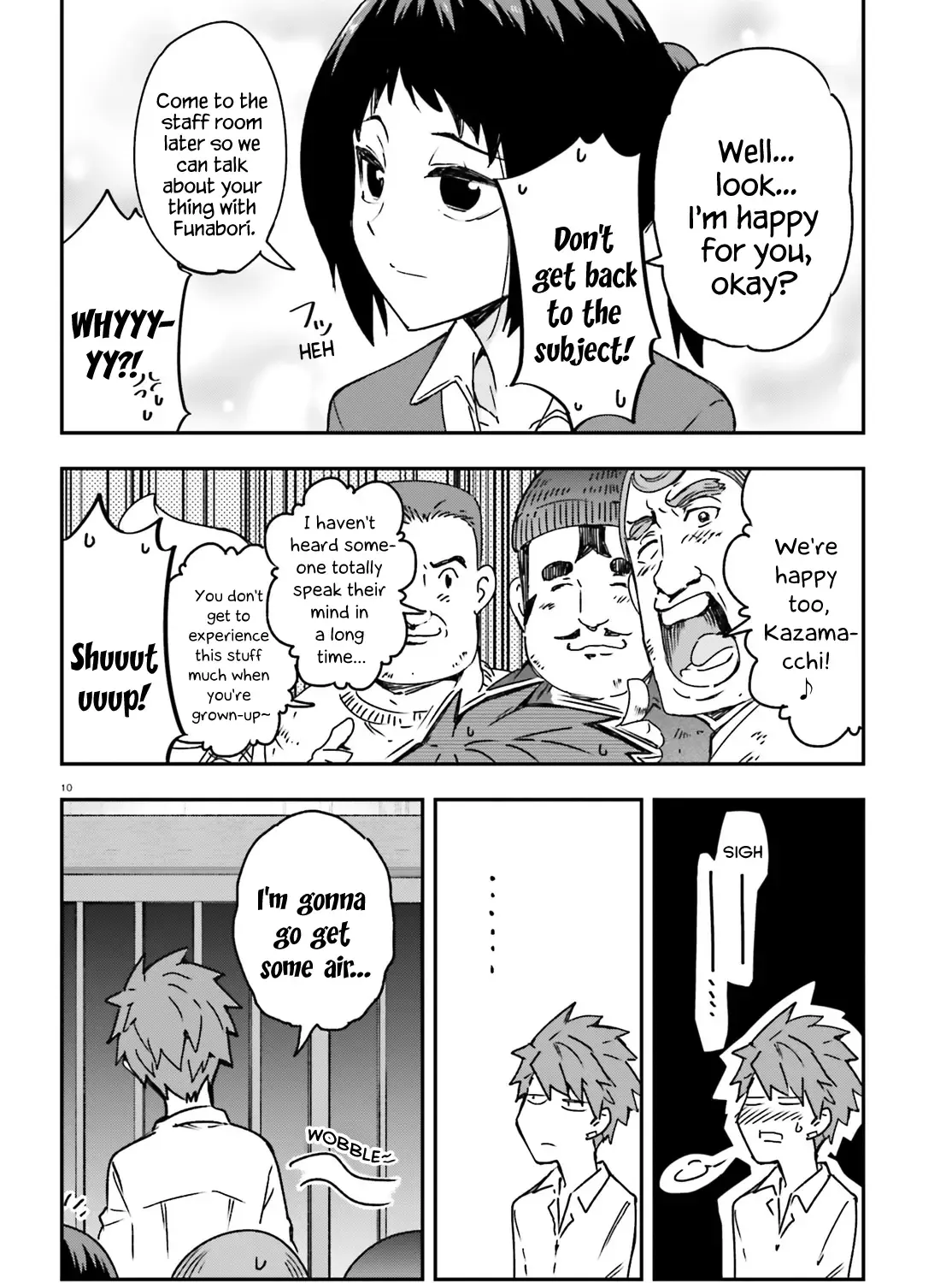 D-Frag! Zinmanga X Chapter 163 Page 19
