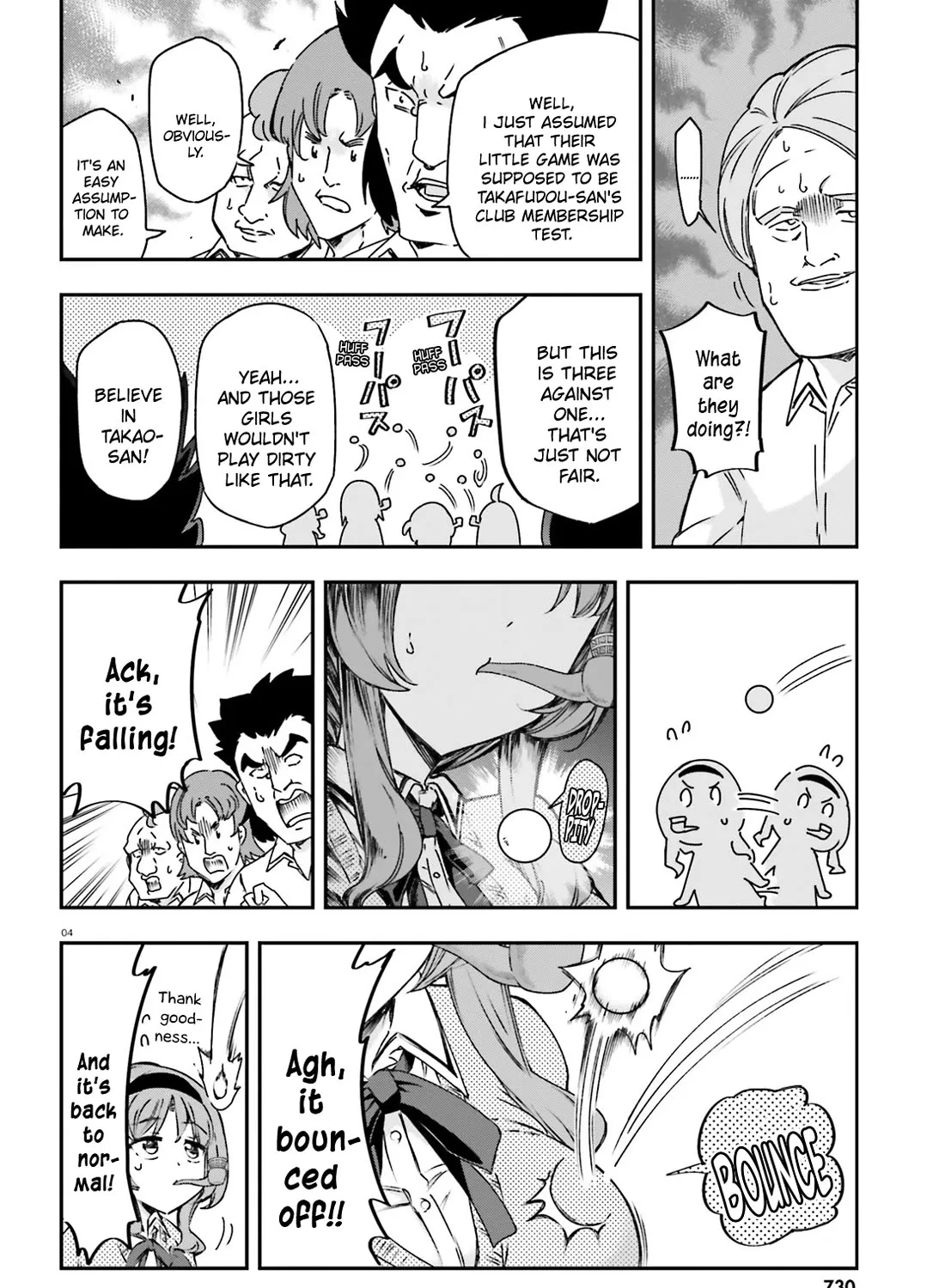 D-Frag! Zinmanga X Chapter 160 Page 7