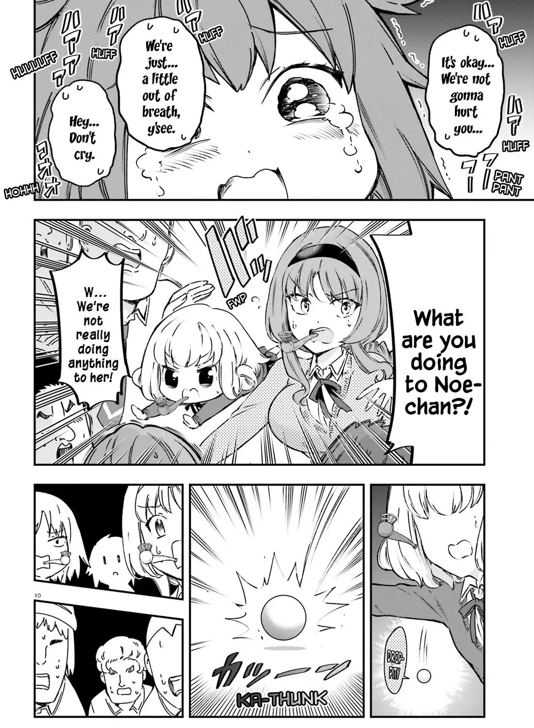 D-Frag! Zinmanga X Chapter 160 Page 19
