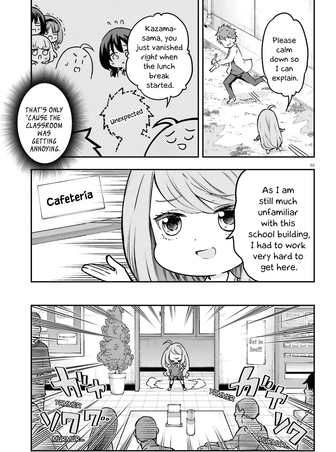 D-Frag! Zinmanga X Chapter 158 Page 5