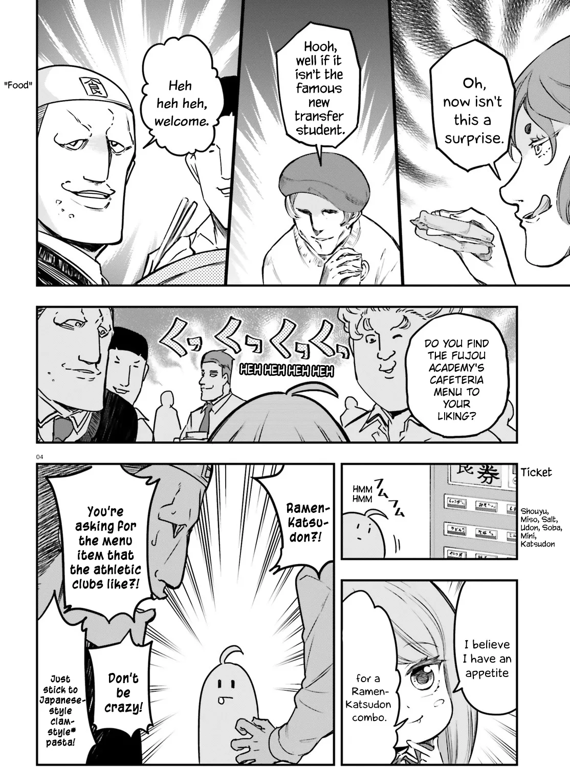 D-Frag! Zinmanga X Chapter 158 Page 7