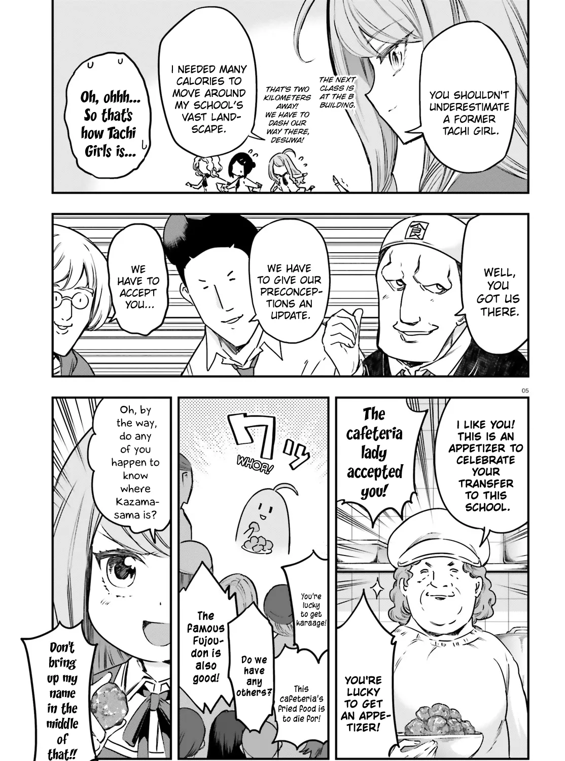 D-Frag! Zinmanga X Chapter 158 Page 9