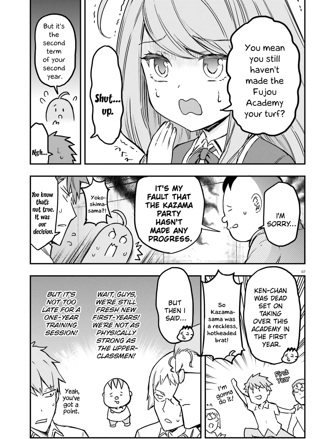 D-Frag! Zinmanga X Chapter 158 Page 13