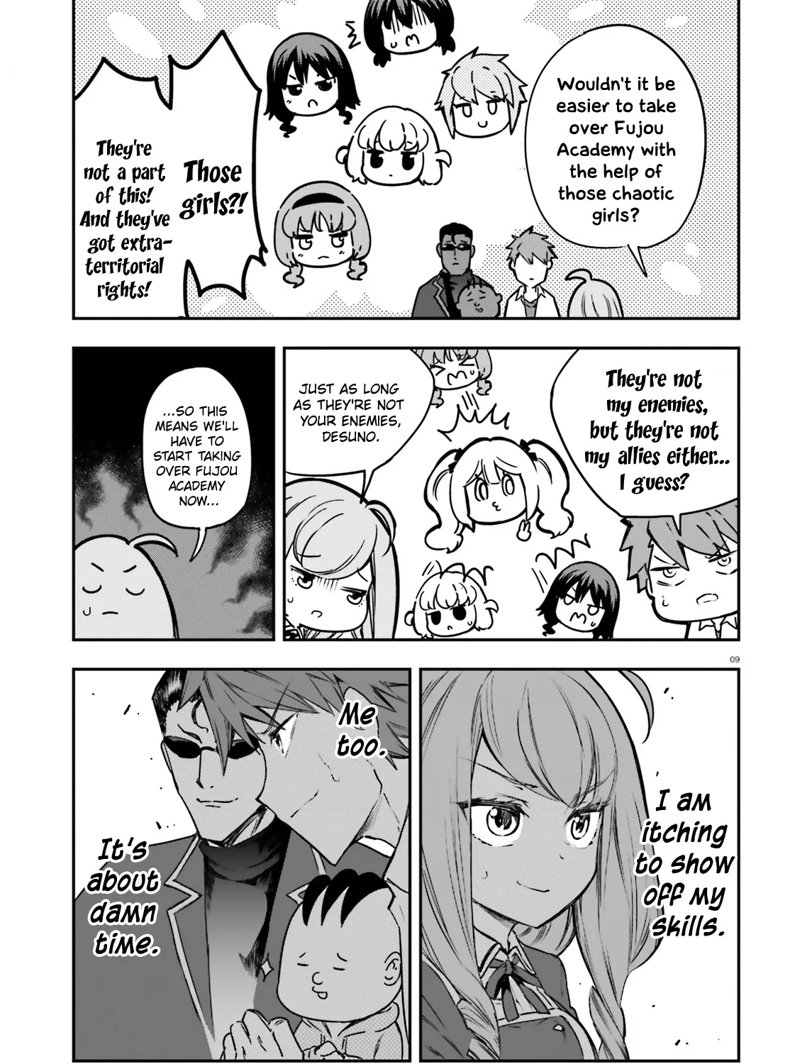 D-Frag! Zinmanga X Chapter 158 Page 17