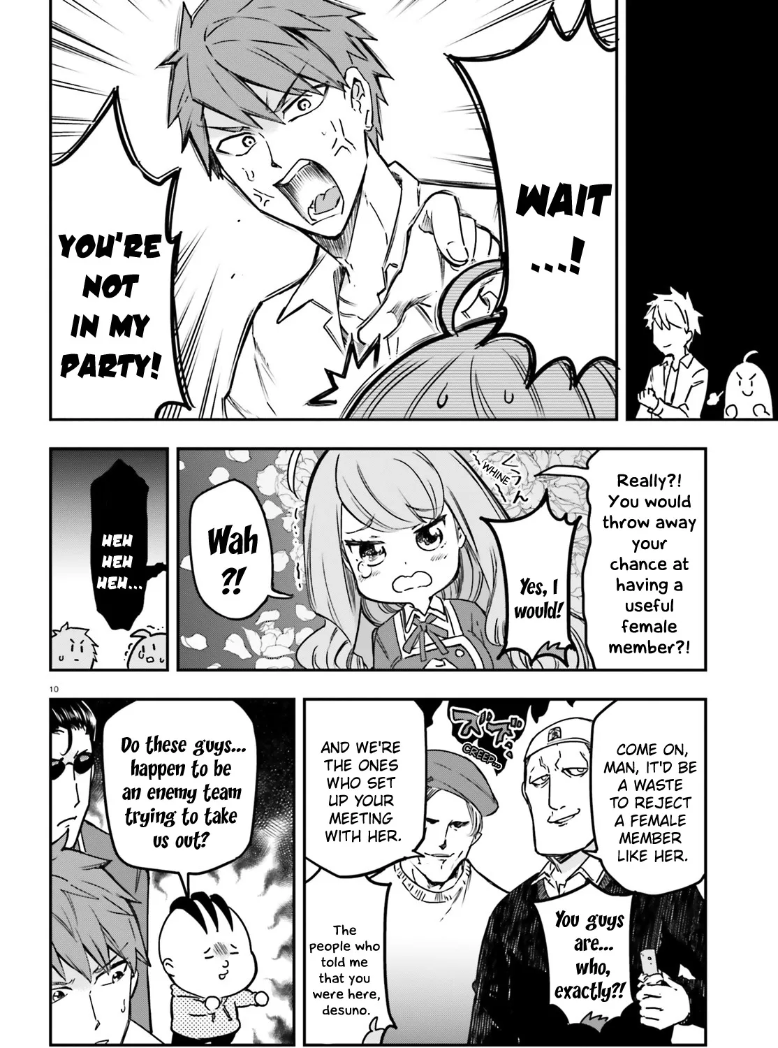 D-Frag! Zinmanga X Chapter 158 Page 19