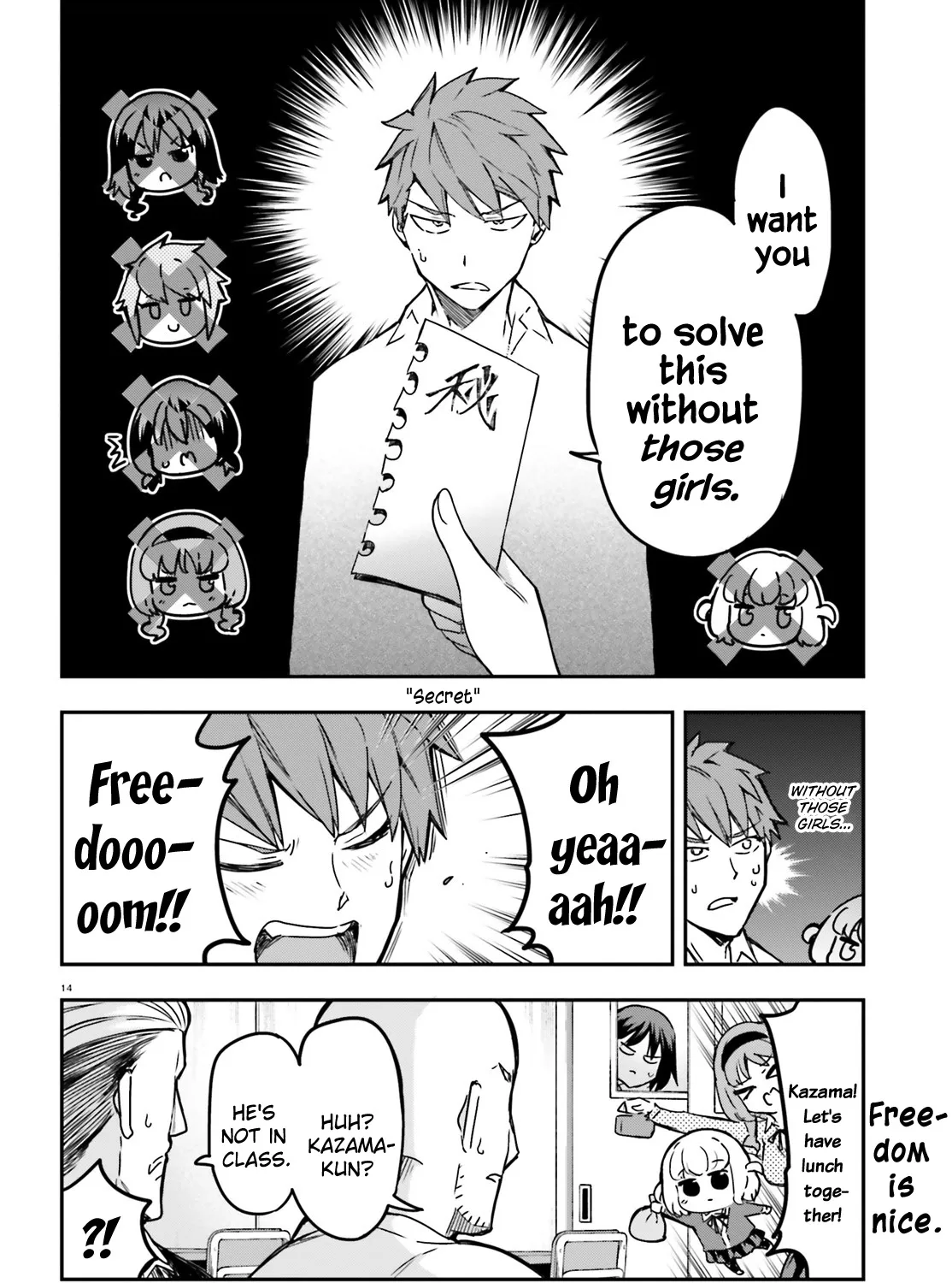 D-Frag! Zinmanga X Chapter 158 Page 27