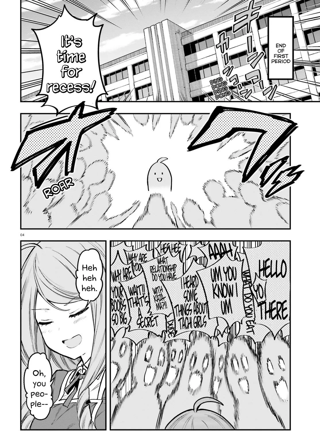 D-Frag! Zinmanga X Chapter 157 Page 5
