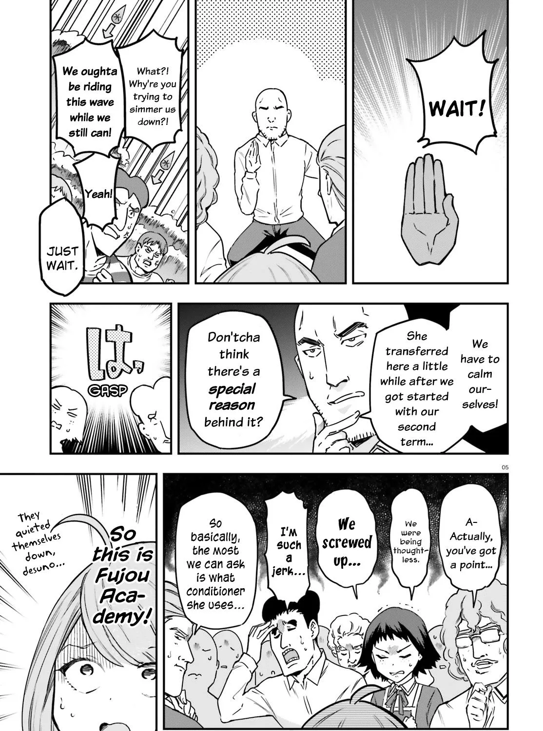 D-Frag! Zinmanga X Chapter 157 Page 7