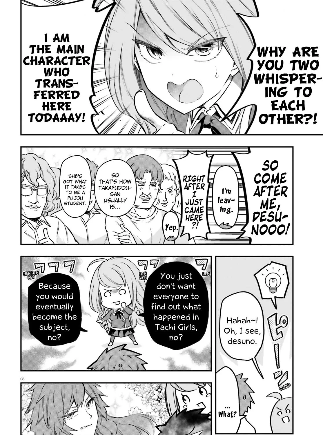 D-Frag! Zinmanga X Chapter 157 Page 13