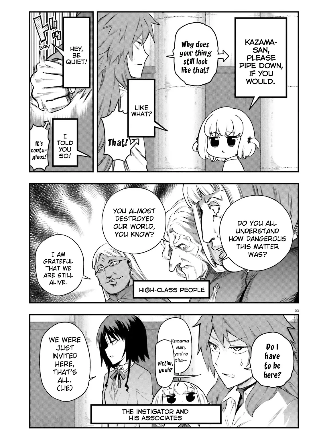 D-Frag! Zinmanga X Chapter 156 Page 11