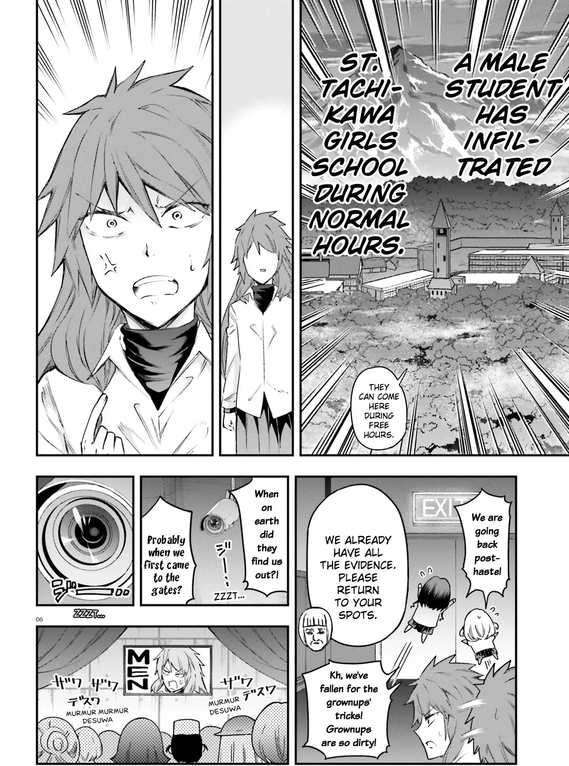 D-Frag! Zinmanga X Chapter 156 Page 17