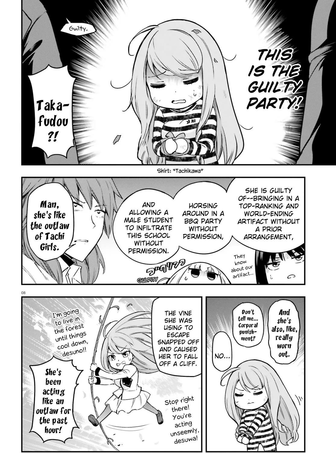 D-Frag! Zinmanga X Chapter 156 Page 21