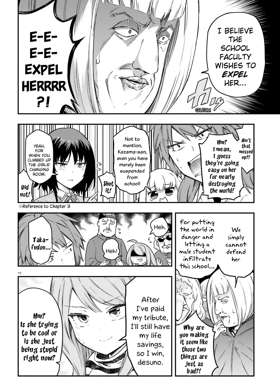 D-Frag! Zinmanga X Chapter 156 Page 25