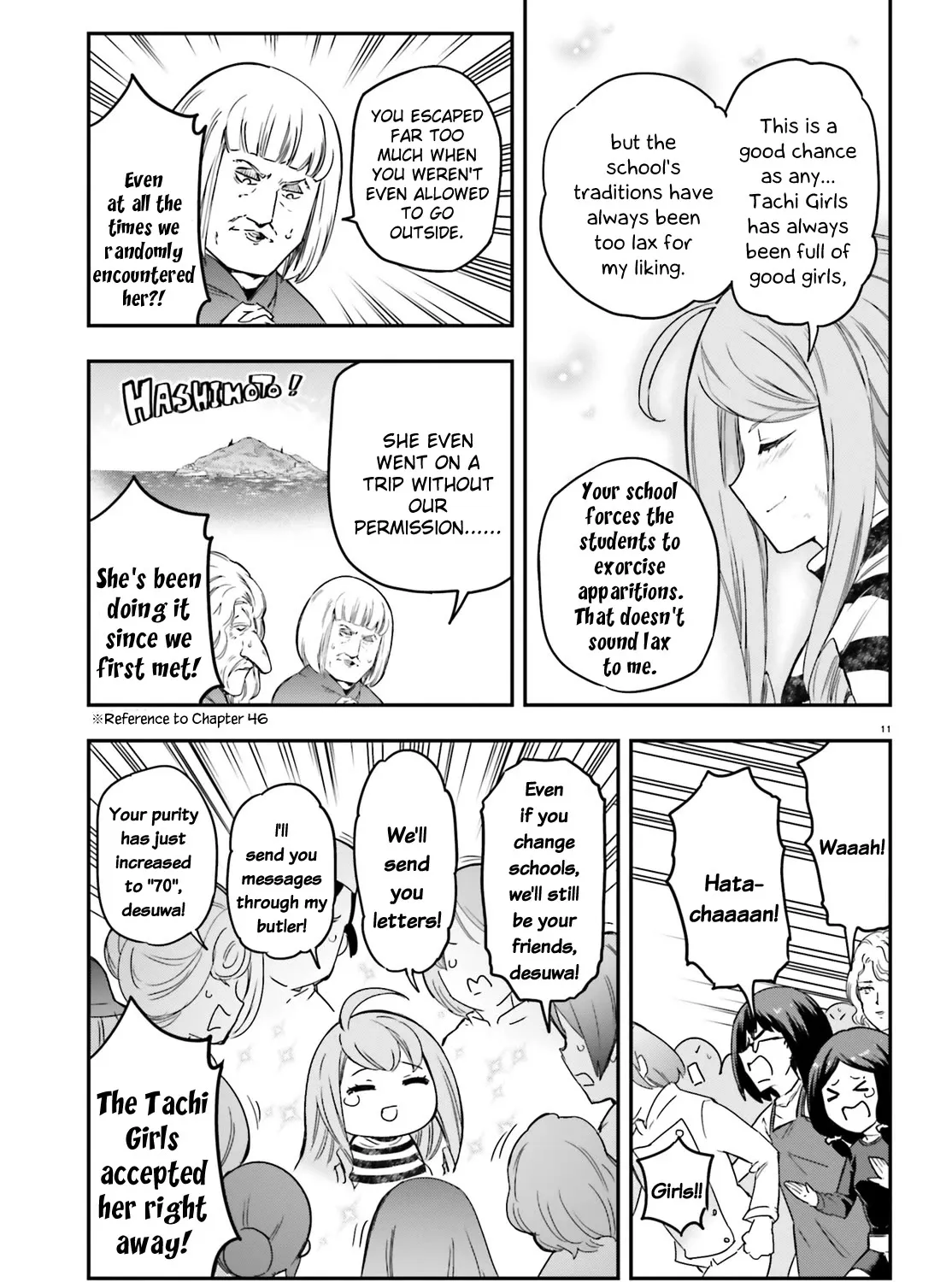 D-Frag! Zinmanga X Chapter 156 Page 27