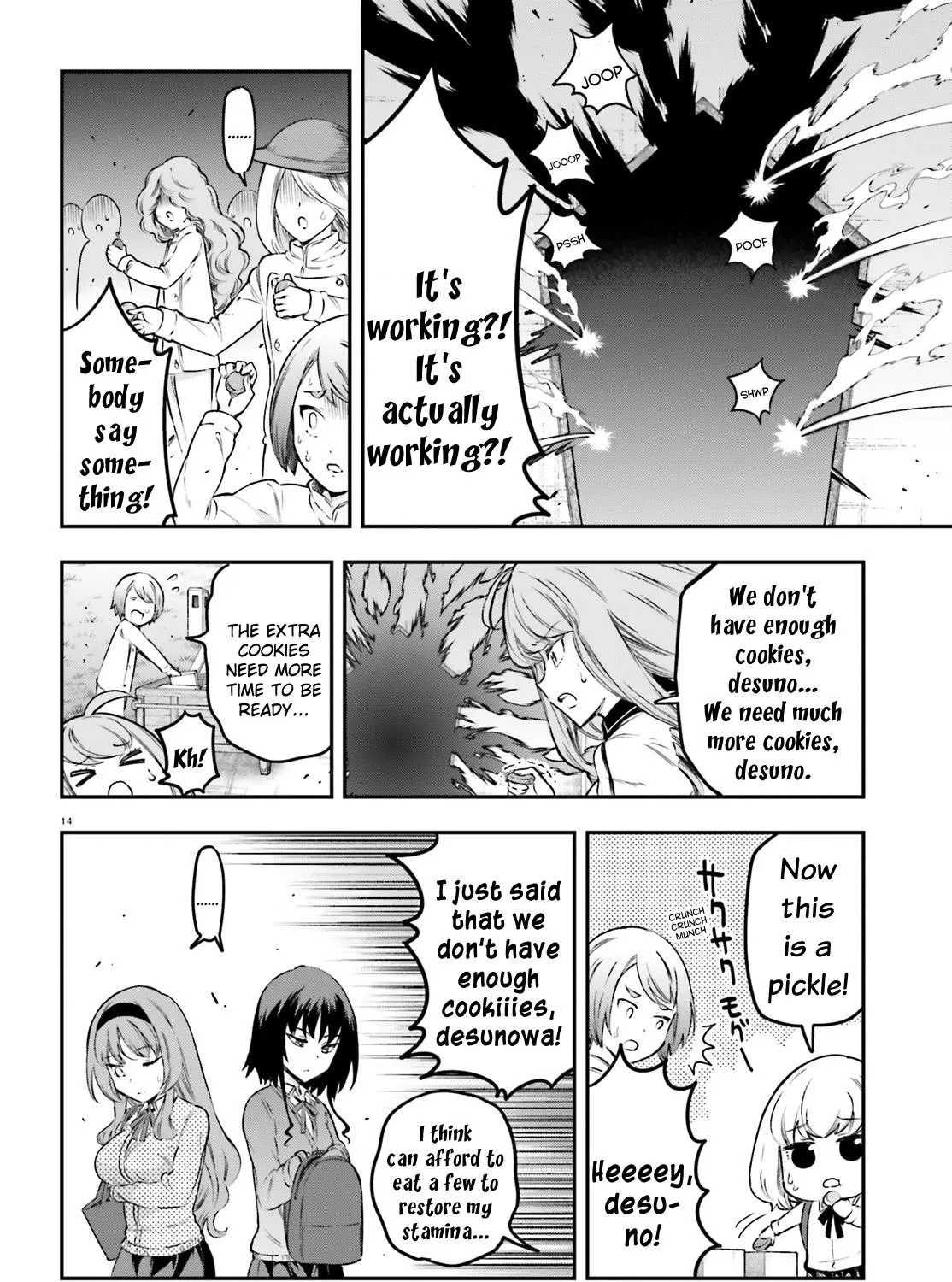 D-Frag! Zinmanga X Chapter 153 Page 27