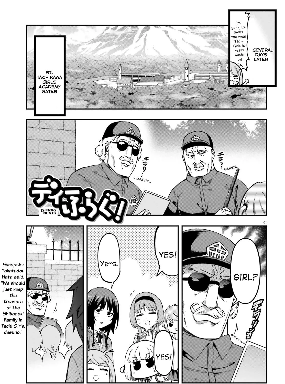 D-Frag! Zinmanga X Chapter 152 Page 1