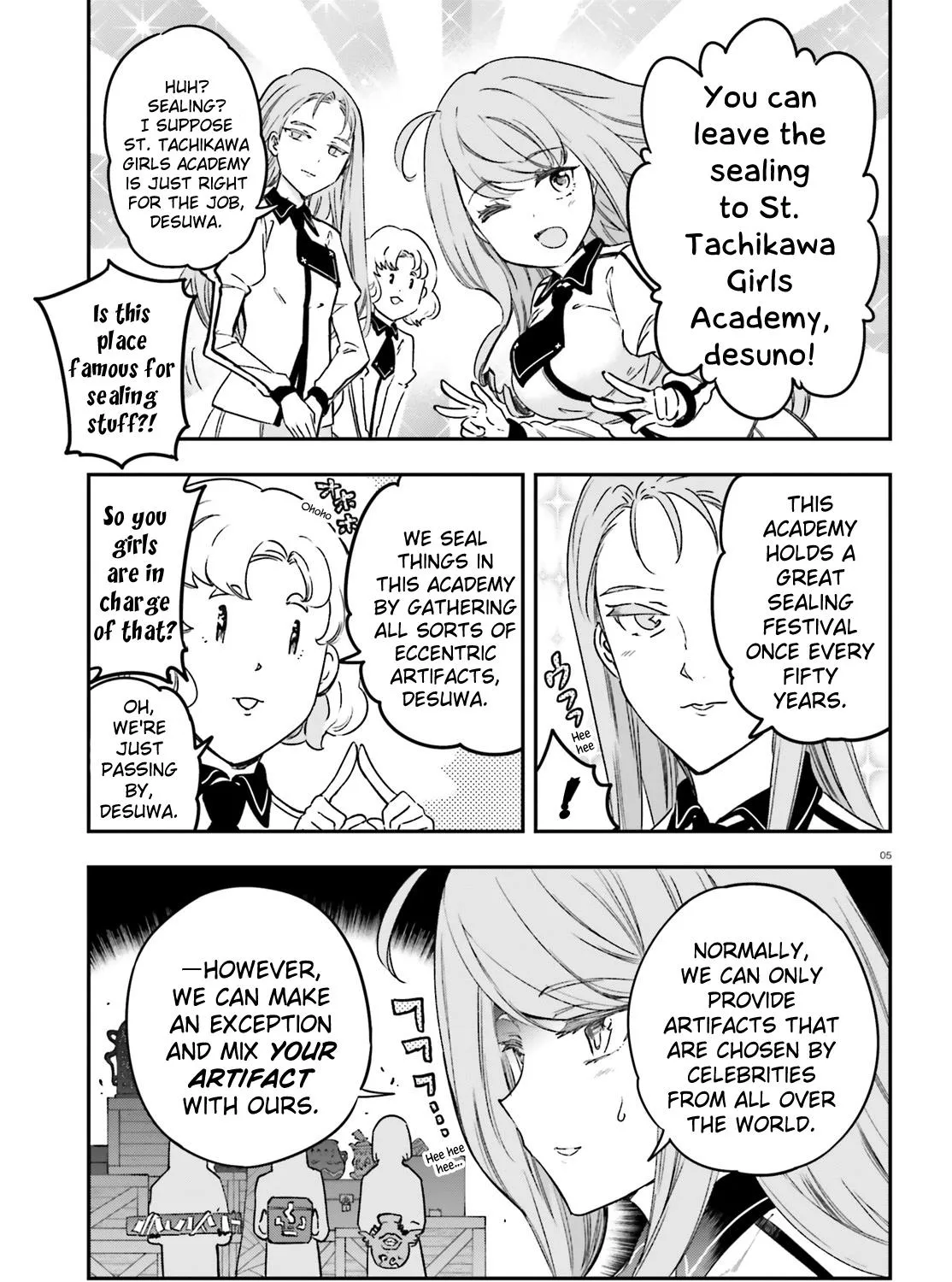 D-Frag! Zinmanga X Chapter 152 Page 9