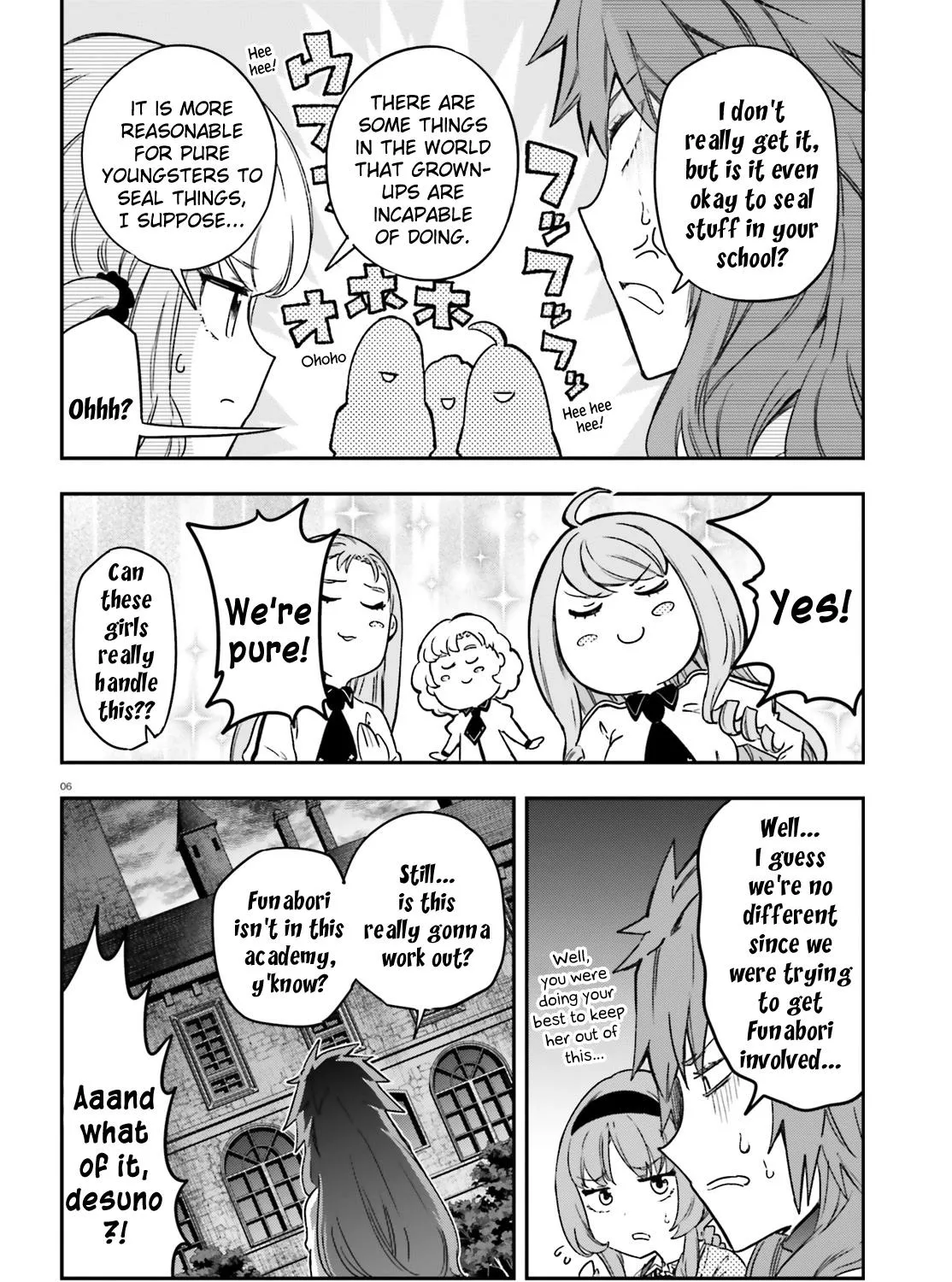 D-Frag! Zinmanga X Chapter 152 Page 11