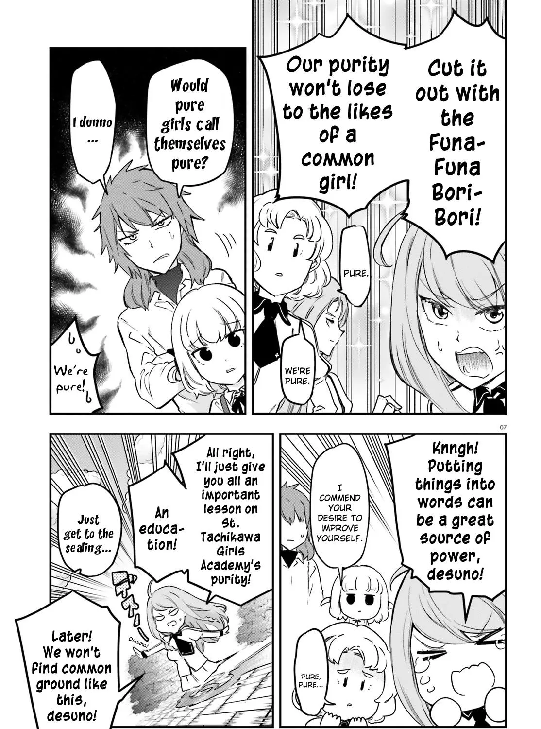 D-Frag! Zinmanga X Chapter 152 Page 13