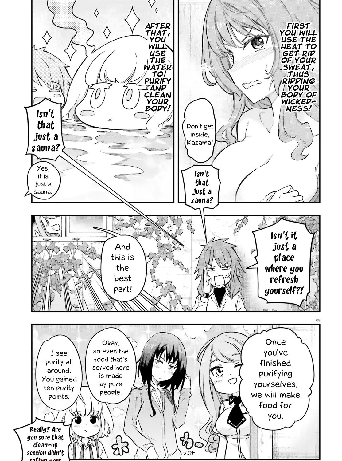 D-Frag! Zinmanga X Chapter 152 Page 17
